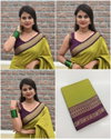 Mc Soft Silk 610 Fancy Saree Wholesale Suppliers In India
